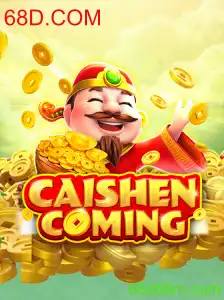 Descubra o Fascinante Mundo de CAISHENCOMING: Um Novo Jogo de Azar com Inovadoras Regras e Dinâmica