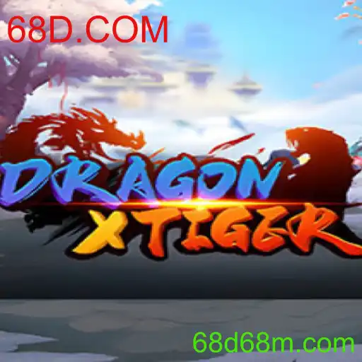 Descubra o Fascinante Mundo de DragonXTiger: Regras e Inovações do Jogo em Alta na 68D.COM