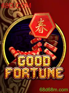 GoodFortune: Um Olhar Detalhado sobre o Jogo Popular e suas Regras