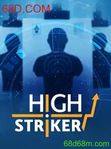 Descubra o Empolgante Jogo HighStriker e suas Regras Envolventes