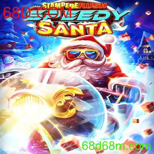 Descubra StempedeRushSpeedy: Um Mergulho no Jogo do Momento