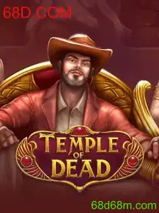Explorando o Mundo de TempleofDead: Um Guia Completo